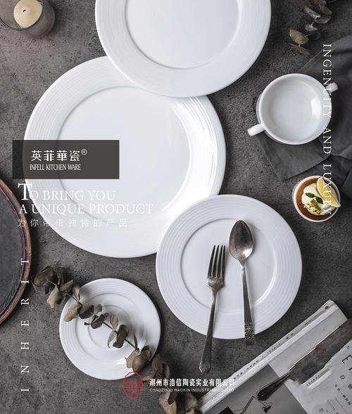 谢金浩,公司经营范围包括:生产,销售:各式陶瓷制品,树脂