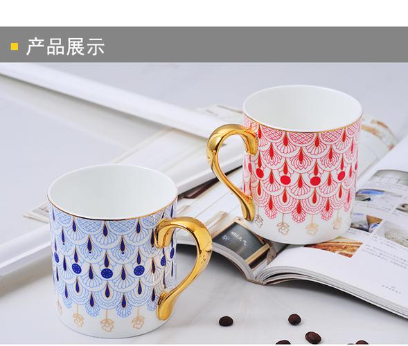 欧式陶瓷马克杯骨瓷咖啡杯手工描金水杯办公室大容量杯子家用茶杯