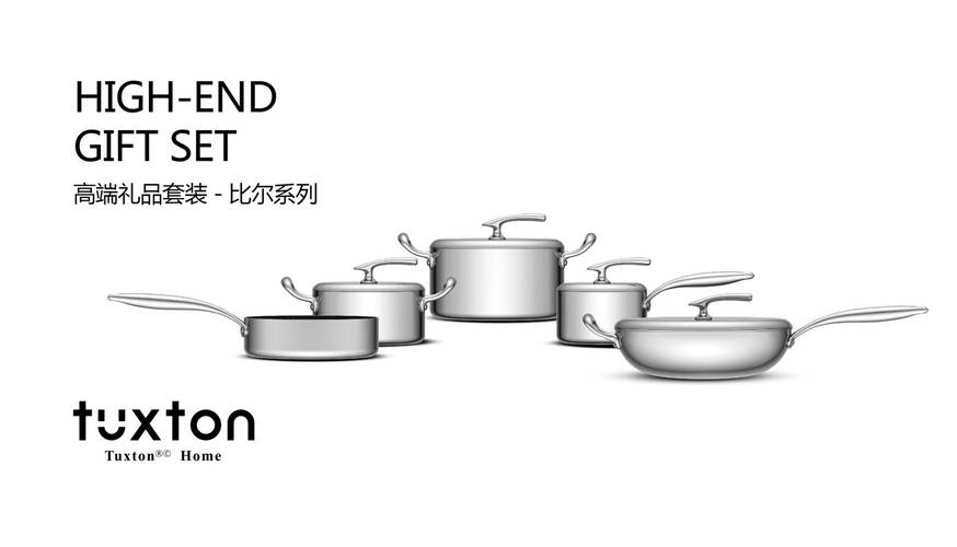家居日用陶瓷,烘焙用品,厨房用具及配件,刀具,玻璃制品