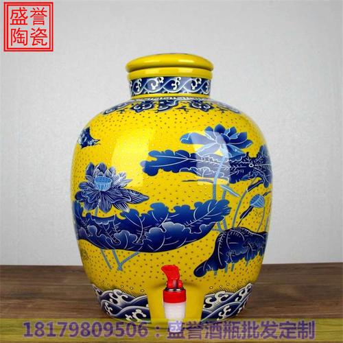 制品 >景德镇酒壶酒坛子陶瓷家用10斤50斤白酒仿古酒罐泡酒坛酒瓶厂家