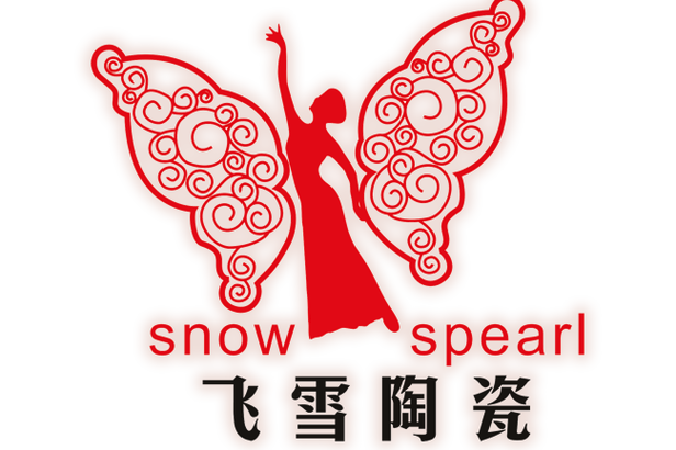 李梦樊,公司经营范围包括:研发,销售:陶瓷制品,陶瓷原料(不