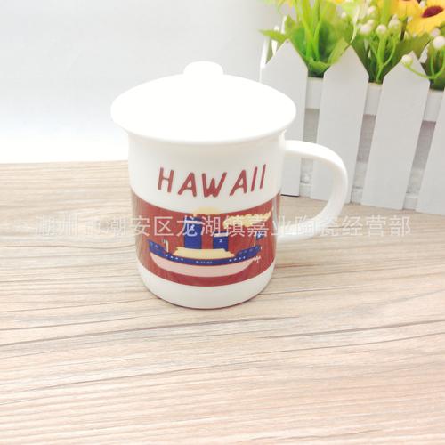 嘉业陶瓷 复古小瓷杯zakka/带盖创意陶瓷杯咖啡杯创意陶瓷杯水杯